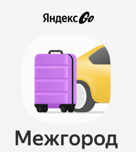 Image title
